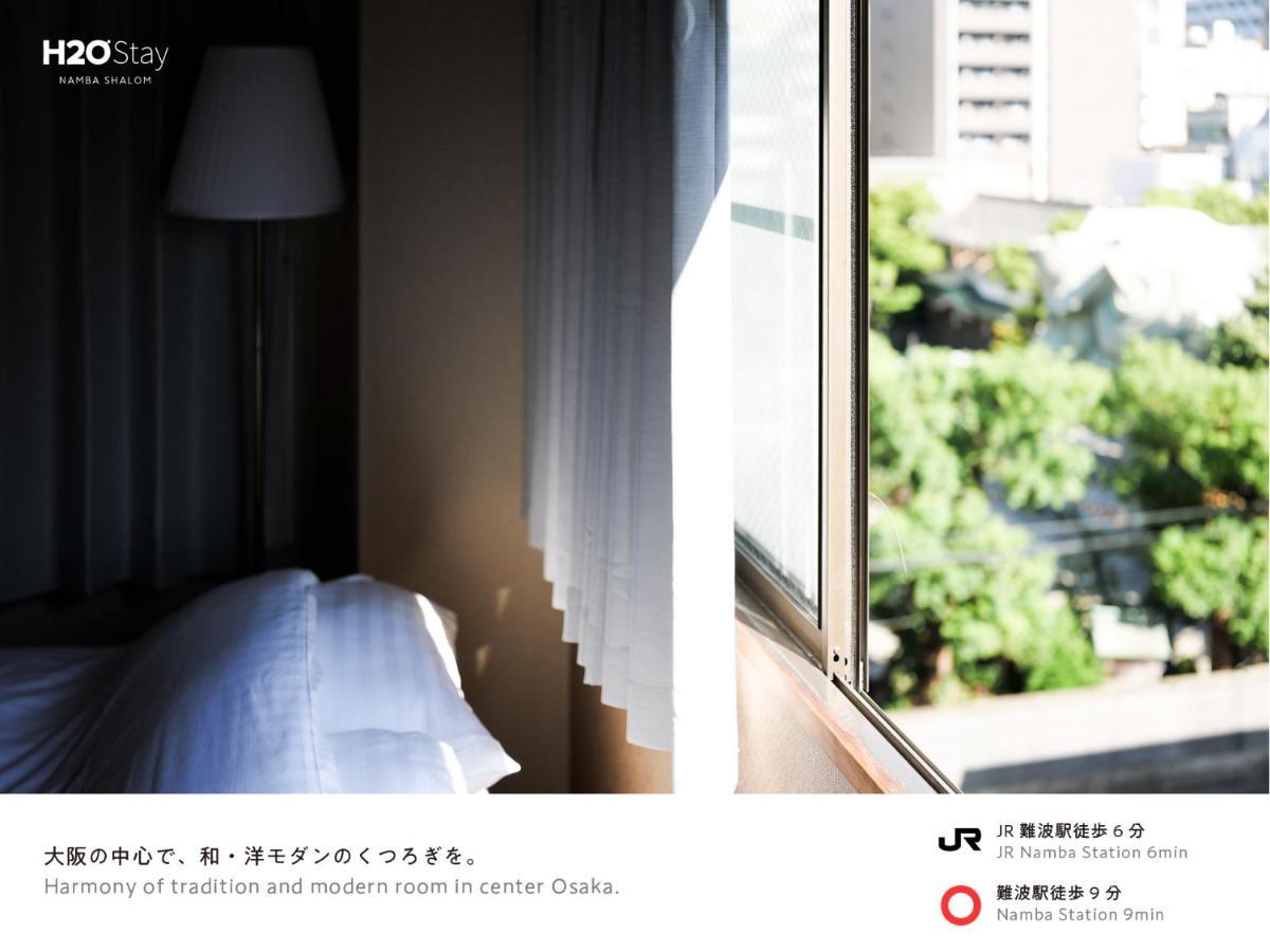 H2O Stay Namba Shalom - Newly Remodeled! 2020年7月リニューアルオープン โอซาก้า ภายนอก รูปภาพ