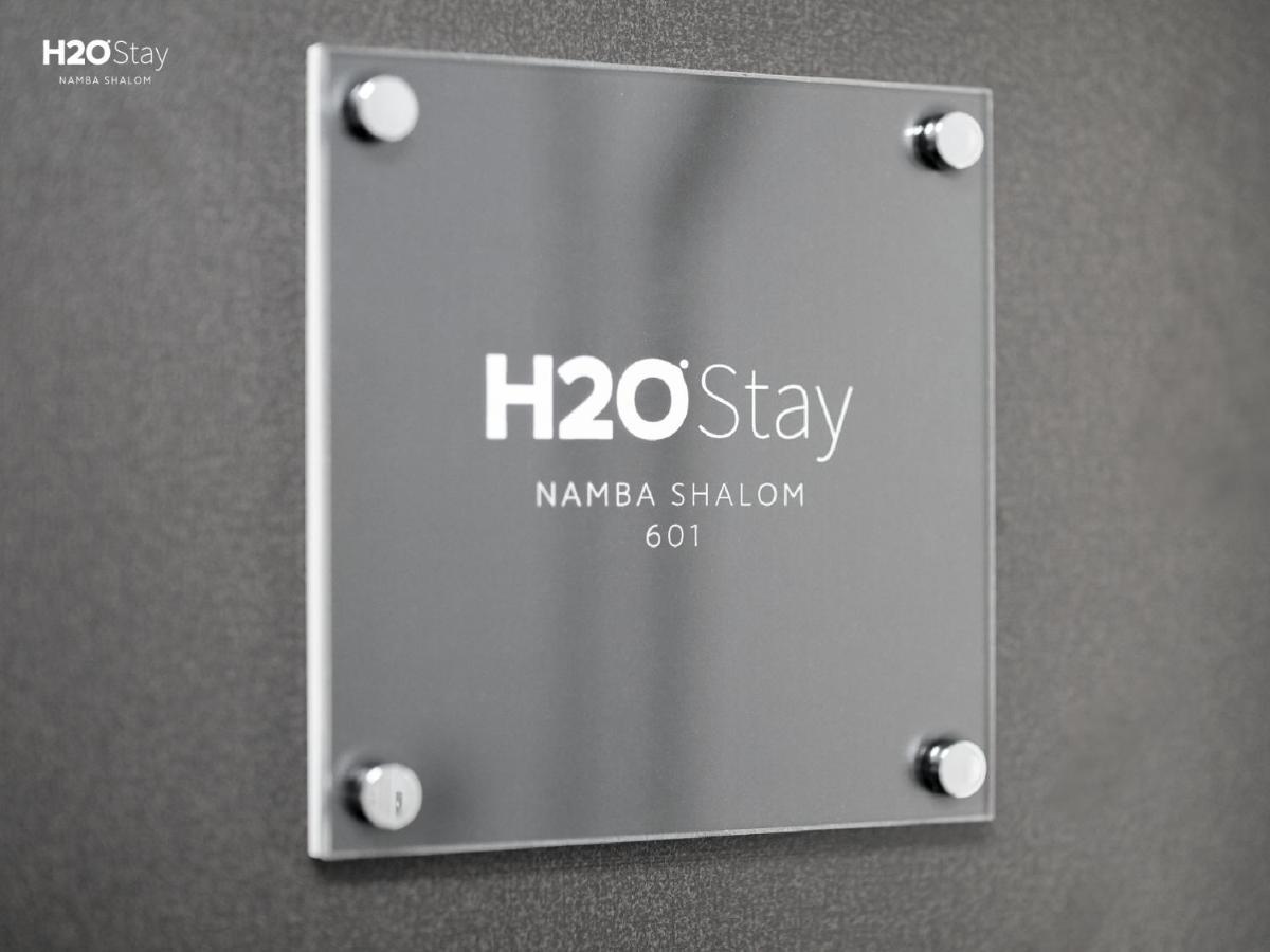 H2O Stay Namba Shalom - Newly Remodeled! 2020年7月リニューアルオープン โอซาก้า ภายนอก รูปภาพ